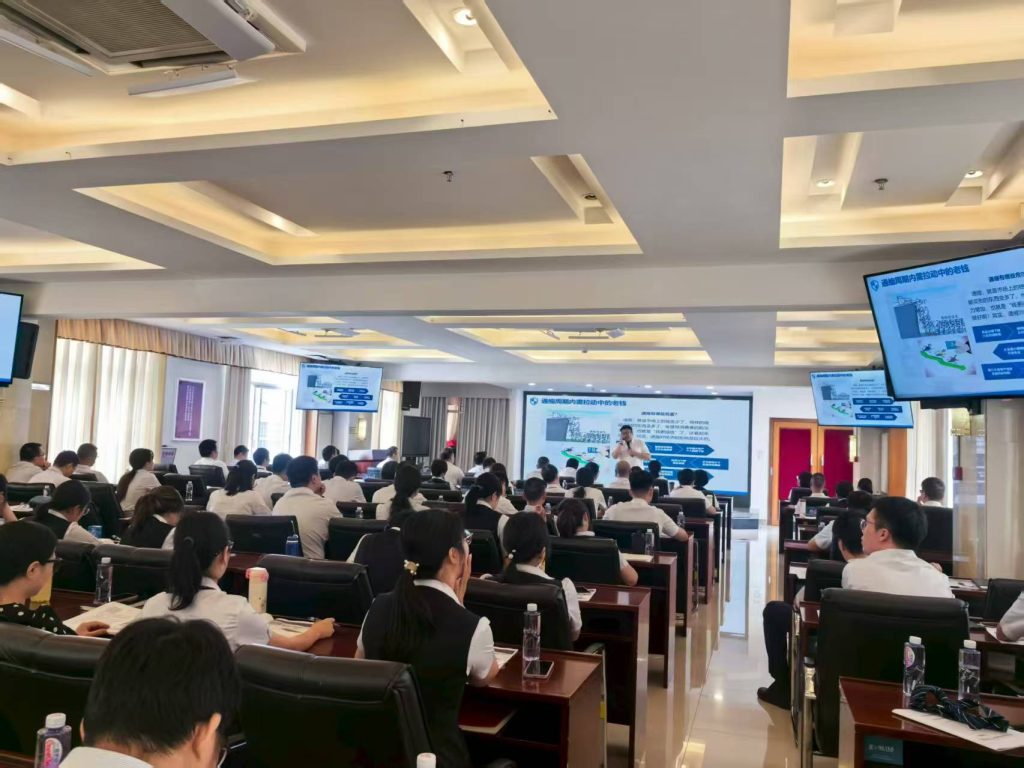 沈寅鑫老师赴清新农商行为员工培训分岗管户