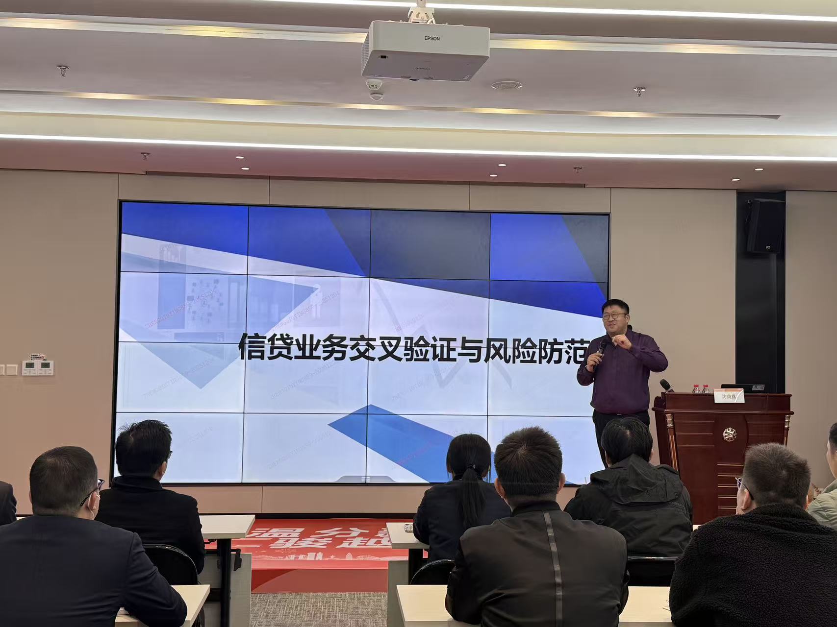 平安银行温州分行“战翼计划”,助力小微客群深化相关图片